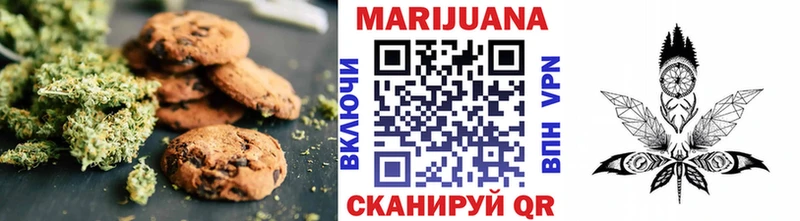Купить закладки  Лермонтов  Cannafood марихуана 
