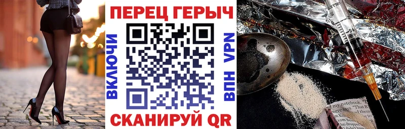 Купить  Лермонтов  ГЕРОИН VHQ 