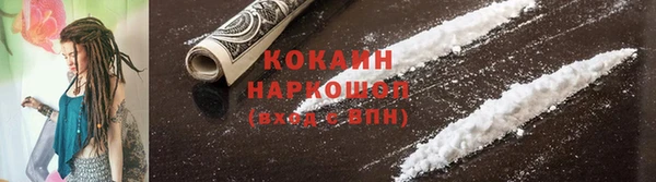 jwh Вязники