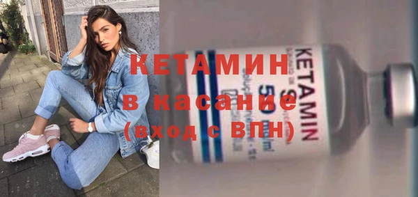 МДПВ Вяземский