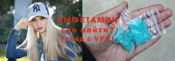 МДПВ Вяземский