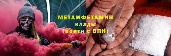 jwh Вязники