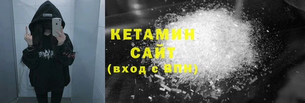спиды Вязьма
