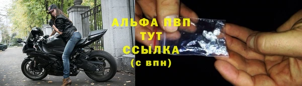 jwh Вязники