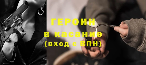 jwh Вязники