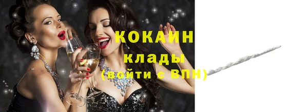 jwh Вязники