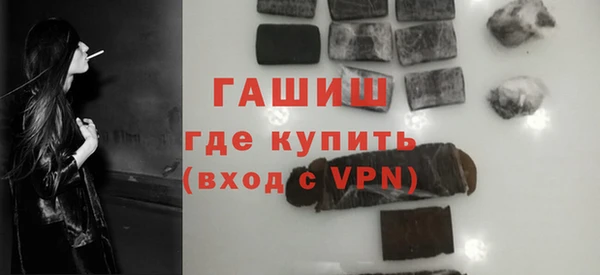 jwh Вязники