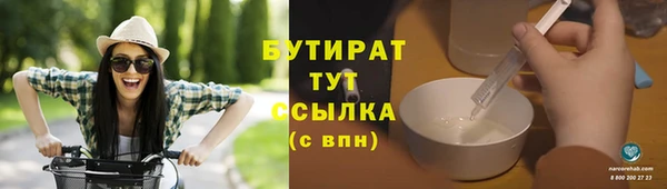 jwh Вязники