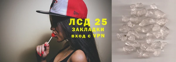 МДПВ Вяземский
