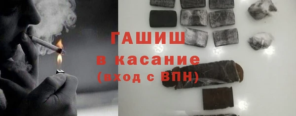 jwh Вязники