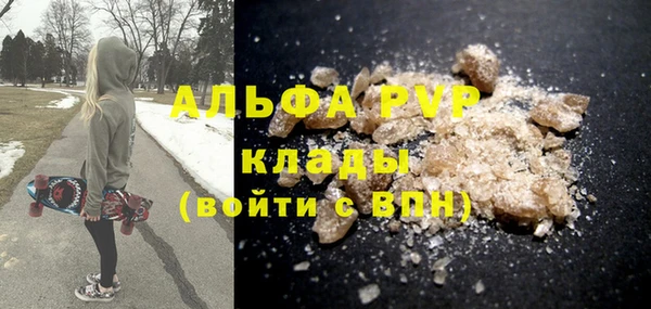 jwh Вязники