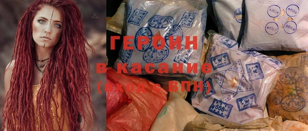 МДПВ Вяземский