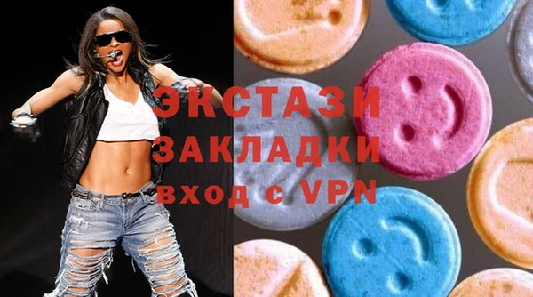 jwh Вязники