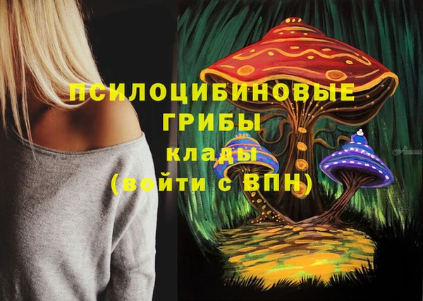jwh Вязники