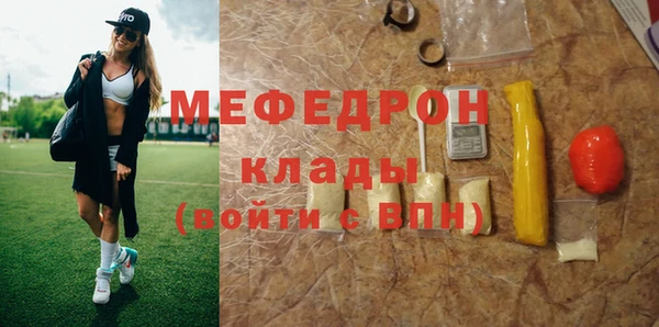 jwh Вязники