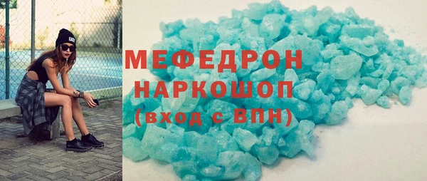 МДПВ Вяземский