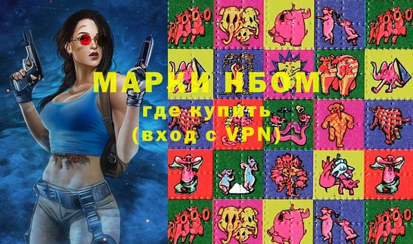 jwh Вязники