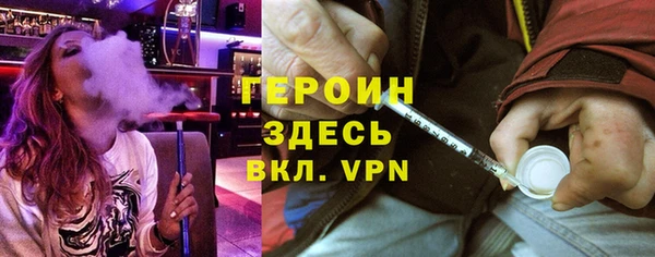 МДПВ Вяземский