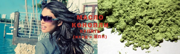 МДПВ Вяземский