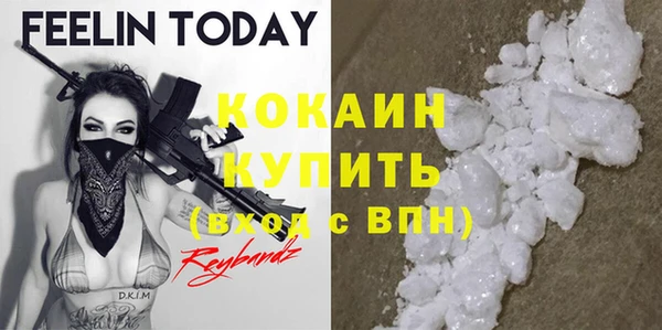 jwh Вязники