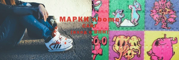 jwh Вязники