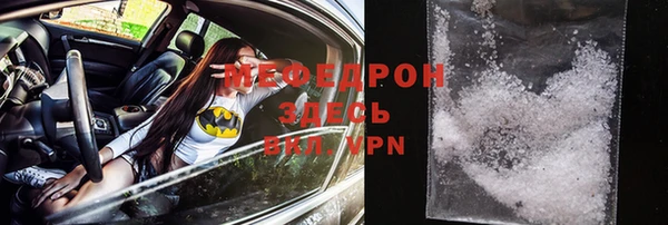 jwh Вязники