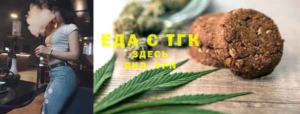 jwh Вязники