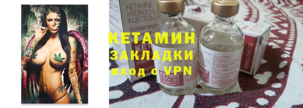 спиды Вязьма