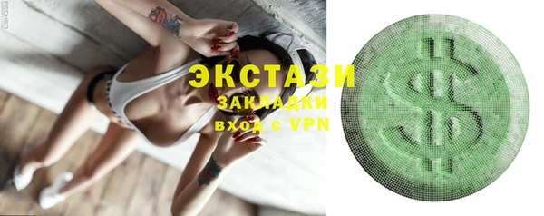 jwh Вязники